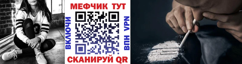 Виды наркоты Жирновск Гашиш COCAIN Мефедрон МАРИХУАНА