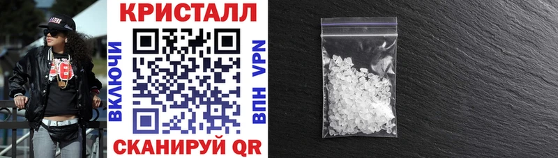 Амфетамин VHQ  Жирновск 