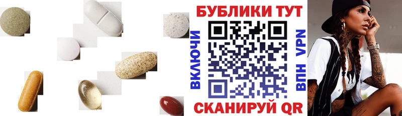 магазин продажи наркотиков  Жирновск  Ecstasy 300 mg 