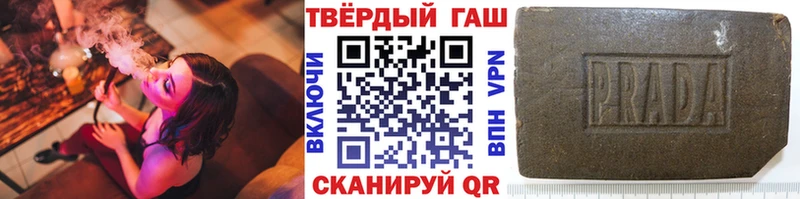 цена   Жирновск  Гашиш убойный 
