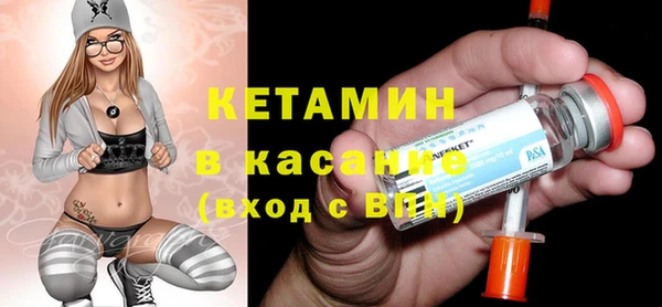 прущие крисы Алзамай