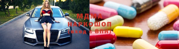 прущие крисы Алзамай