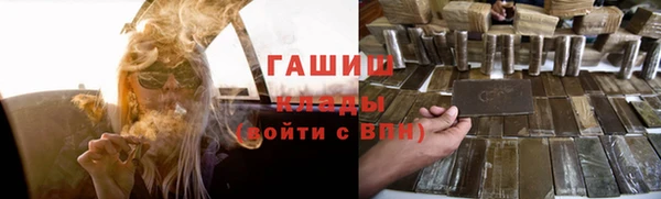 прущие крисы Алзамай