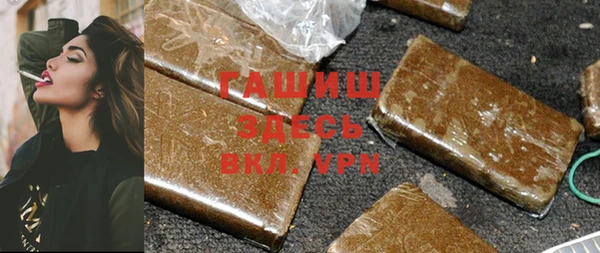 прущие крисы Алзамай