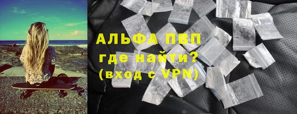 бутик Алексин