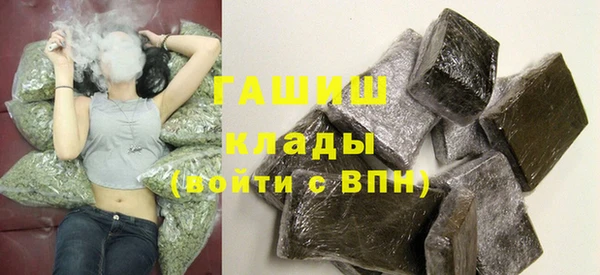 прущие крисы Алзамай