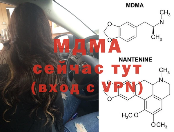 ALPHA PVP Алексеевка