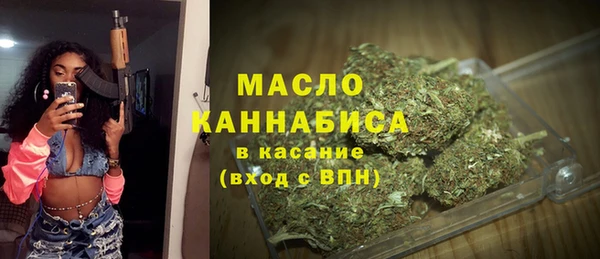 прущие крисы Алзамай